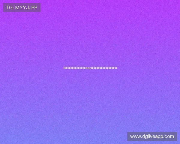 结合世界杯赛事热点,真人百家乐app为玩家带来丰富的赛事竞猜与娱乐体验 结合世界杯赛事热点,真人百家乐app为玩家带来丰富的赛事竞猜与娱乐体验